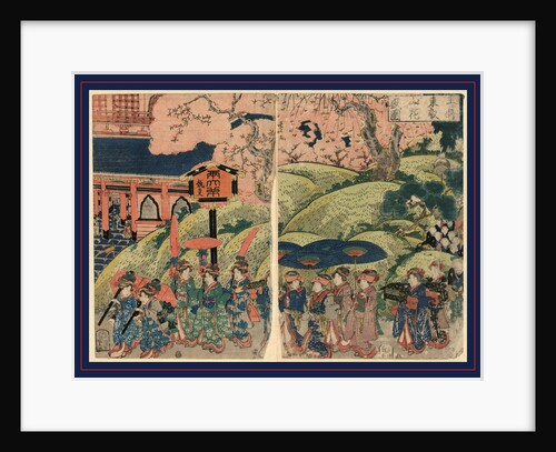 Women Carrying Umbrellas and Offerings at the Head of a Procession During a Cherry Blossom Festival by Anonymous