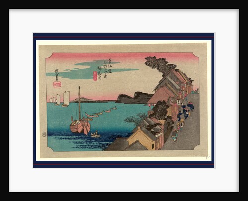 Travelers Walking Up Steep Street with Shops and Inns on the Left Offering View of the Ocean Where Ships Are Anchored or Under Sail by Anonymous