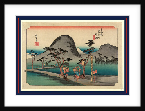 Porters Ladened with Bundles Walking Past a Small Shrine Near the Hiratsuka Station on the Tokaido Road with View of Mount Fuji in the Background by Anonymous