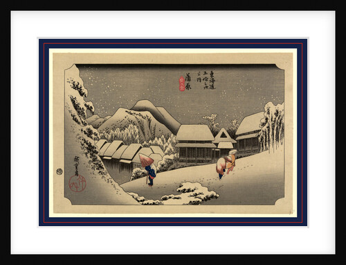 People Walking During an Evening Snowfall at the Kanbara Station on the Tokaido Road by Anonymous