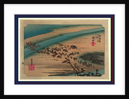 Travelers Fording a Small River As Others Wait Their Opportunity to Continue the Journey by Anonymous