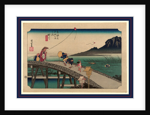 Elderly People Walking Across the Bridge at the Kakegawa Station on the Tokaido Road by Anonymous
