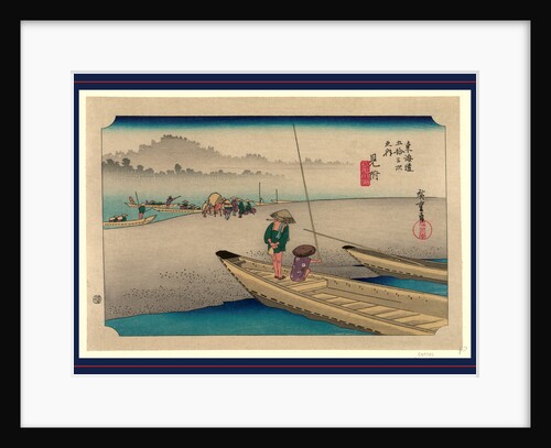 Ferry Boats on the Tenryu River at the Mitsuke Station on the Tokaido Road by Anonymous