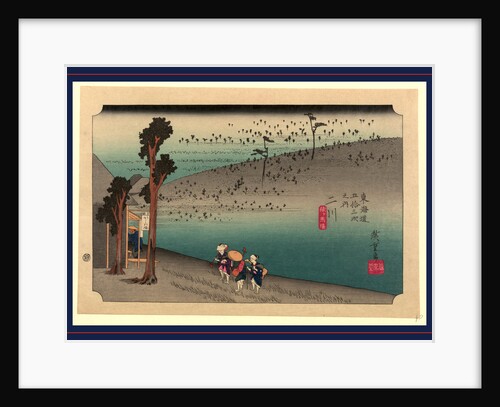 Three Traveling Musicians with Their Shamisens Approaching a Rest Stop Near the Futagawa Station on the Tokaido Road by Anonymous