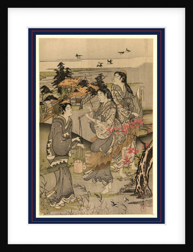 Three Women(?) Watching Plovers Dive Over the Tama River by Anonymous