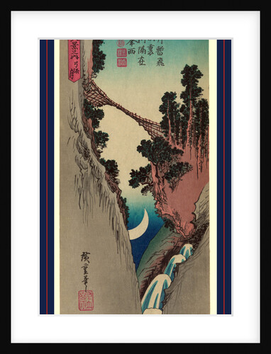 Yumiharizuki, Bow shaped moon by Ando Hiroshige
