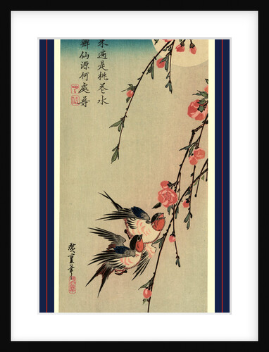 Two Sparrows with Peach Blossoms and a Full Moon by Anonymous