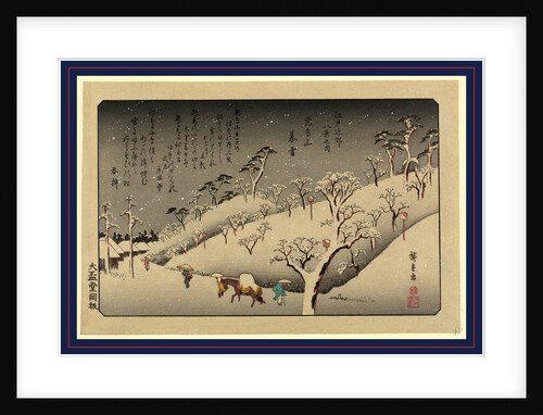 Tamagawa No Shugetsu, 1838 Ando, Hiroshige 1797-1858 by Anonymous