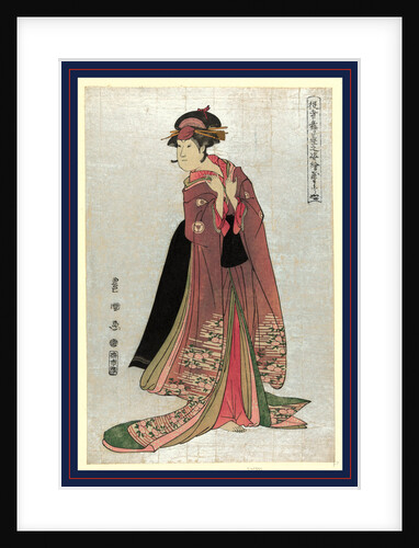 an Actor in the Role of a Woman by Anonymous