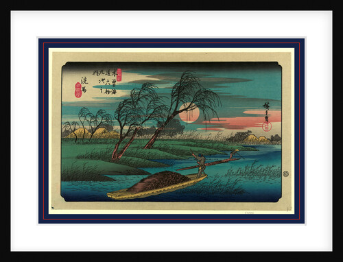 Two Men Poling Sampans on the Ohta River Beneath a Full Moon by Anonymous