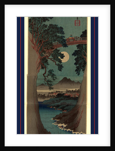 Steep Cliffs with a Bridge Spanning the Chasm above an Inlet, with View of Full Moon Between the Cliffs by Anonymous