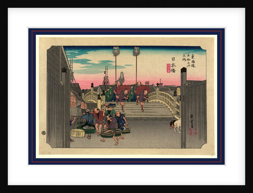Porters Carrying Bundles Across the Nihon Bridge on the Tokaido Road by Anonymous