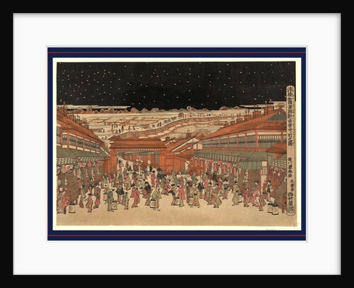 Many People on the Nakanocho Boulevard at Night Near the Gate to the Shin-Yoshiwara Pleasure District of Tokyo, Possibly During the Lantern Festival, with Teahouses and Shops Lining the Street by Anonymous