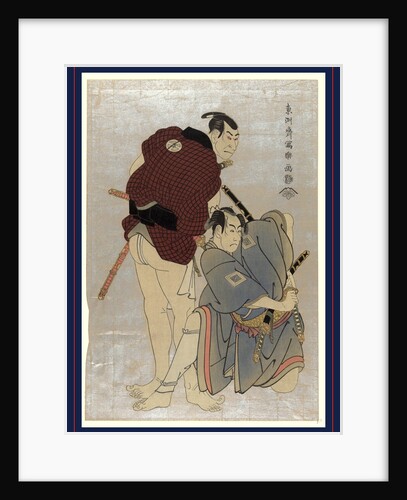 Sandaime Otani Oniji Shodai Ichikawa Omezo, the Actors Otani Oniji III and Ichikawa Omezo I by Anonymous