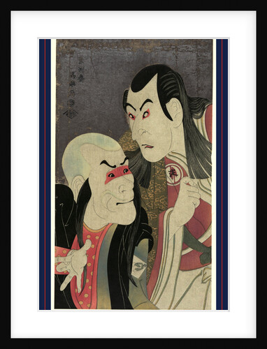 Nidaime Sawamura Yodogoro (No Kawatsura Hogen to) Bando Zenji (No Oni Sadobo), Sawamura Yodogoro II in the Role of Kawatsura Hogen and Bando Zenji in the Role of Oni Sadobo by Anonymous