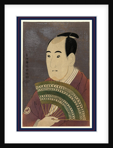 Sandaime Sawamura Sojuro (No Ogishi Kurando), the Actor Sawamura Sojuro III in the Role of Ogishi Kurando by Anonymous