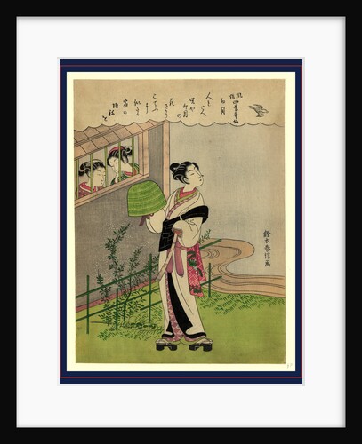 Man Serenading, Holding a Flute in One Hand, Standing Outside a Window Through which Two Women Are Visible. by Anonymous