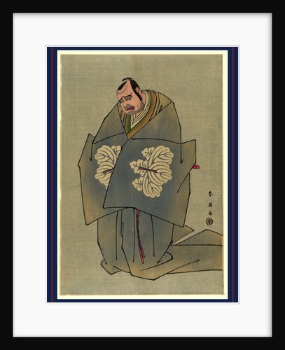 Actor Kataoka Nizaemon by Anonymous