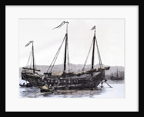 Chinese Junk by Anonymous
