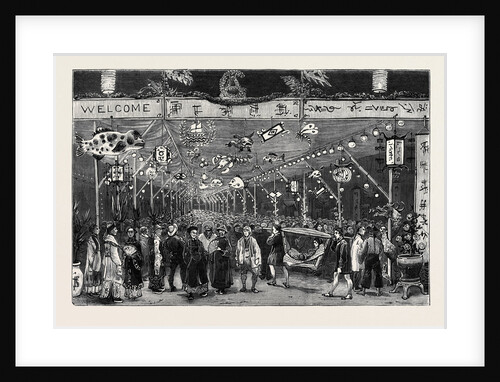 The Young Princes on Their Cruise: Illuminations at Singapore by Anonymous
