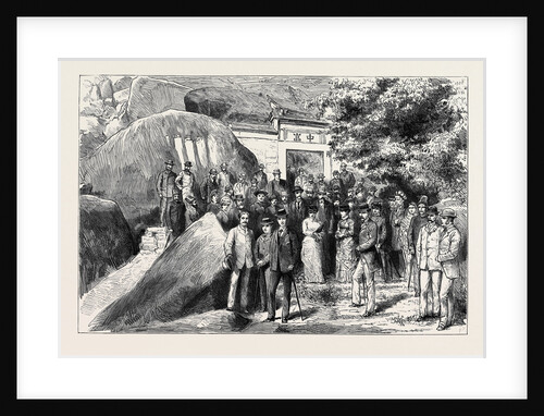 The Young Princes on Their Cruise: A Picnic at the Temple of Ten Thousand Rocks on Amoy Island by Anonymous