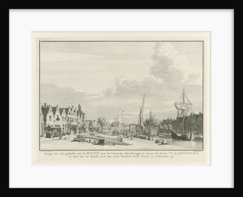 Port of Vlaardingen by Jan Caspar Philips