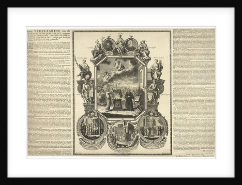 Evangelical Jubilee print of the second centenary of the Reformation by Abraham Lairesse I de