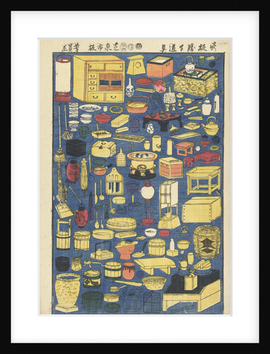 Various household necessities by Fukushima Giemon