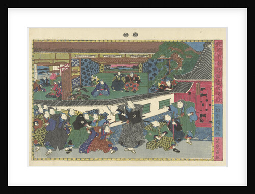 Group of people on the street at the wall of a palace by Kinugasa Fusajiro