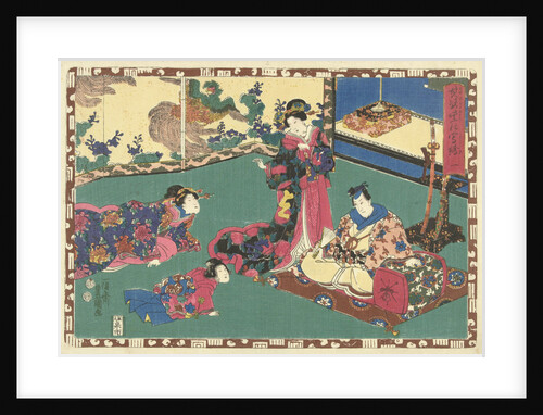 Standing woman and man sitting on pillow by Murata Heiemon