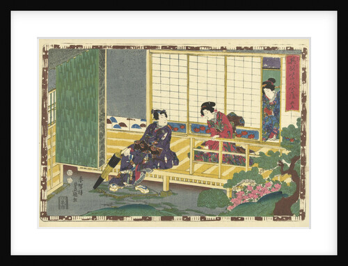 Man sitting on porch, pulling up his shoes, looking at woman in pink kimono with pattern of irises by Murata Heiemon