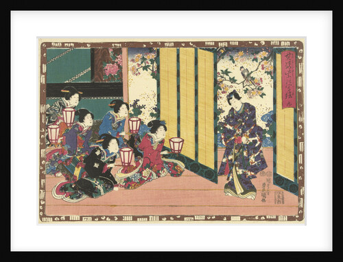 Five women sitting with hand lanterns, watching Prince Genji against a background of a flowering tree and a bird by Magome Kageyu