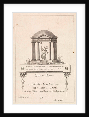 Membership card of the Society for Unity and Order, Societeit voor Eenheid en Orde, The Hague by Reinier Vinkeles