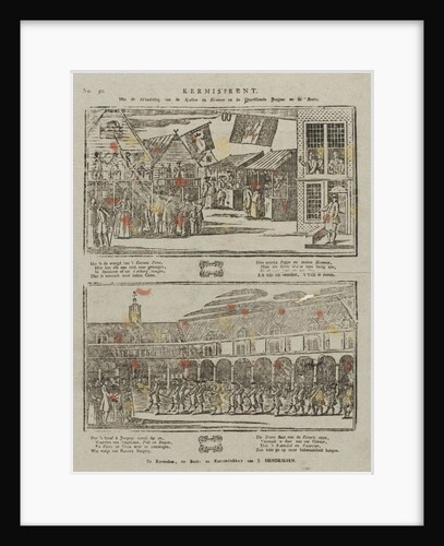 Fair Print, with the image of the games and stalls and guys after the show by Anonymous