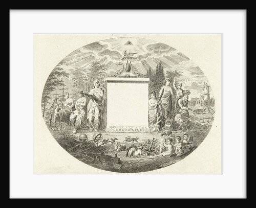 Birth and marriage memorial piece by J.F. de Ridder & Comp.