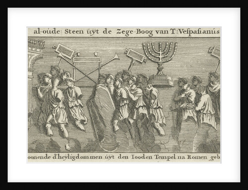 Relief from the Arch of Titus by Willem Goeree