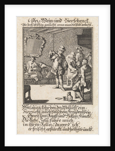 Wine and beer pourer by Anonymous