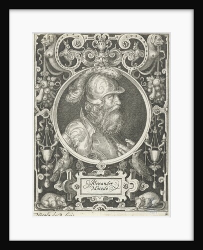 Portrait of Alexander the Great in medallion inside rectangular frame with ornaments by Nicolaes de Bruyn