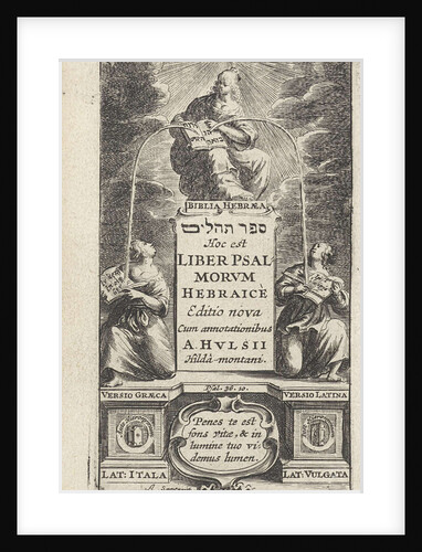 Allegory of the Hebrew Bible by Joannes Maire