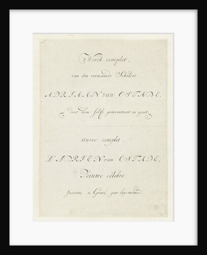 Title engraving of the complete series of prints by Adriaen van Ostade by van Jean Pierre François Basan