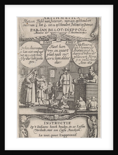 Classroom by Thomas Fonteyn