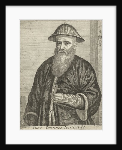 Portrait of Father John Fernande by Peter Casteels III