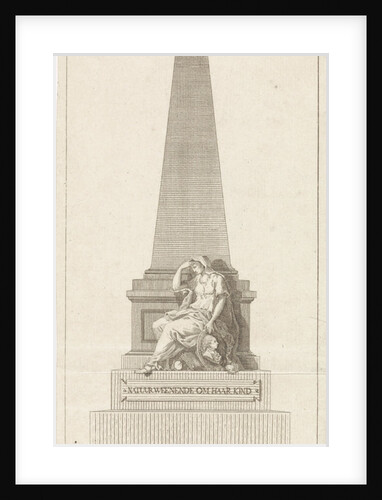 Design for a headstone in memory of Pieter Nieuwland by R. Ziesenis