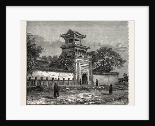 A Mosque in Pekin, China by Anonymous