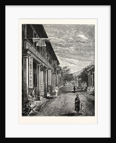 A Street in Hong Kong by Anonymous