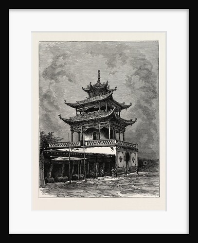 A Tarantchi Mosque at Kuldja by Anonymous