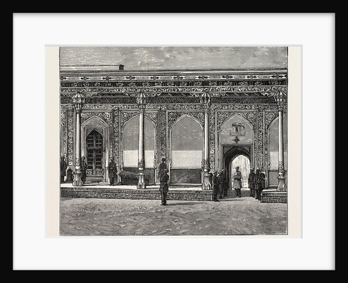 Court of the Palace of the Ex-Khan of Khokan by Anonymous