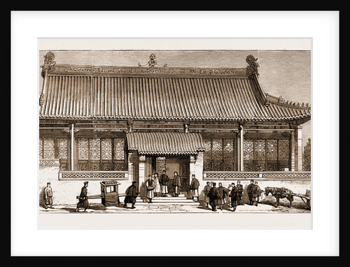 Medical Missions In China: The New Chinese Hospital At Tientsin, 1881 by Anonymous