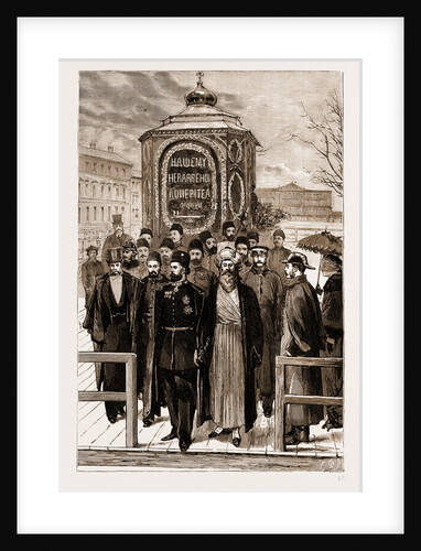 The Persian Envoy Visiting The Shrine Marking The Spot Where The Late Czar Alexander II. Of Russia Was Assassinated At St. Petersburg, 1881 by Anonymous