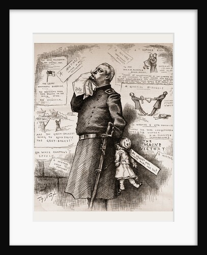 A Financial Mistake by Anonymous